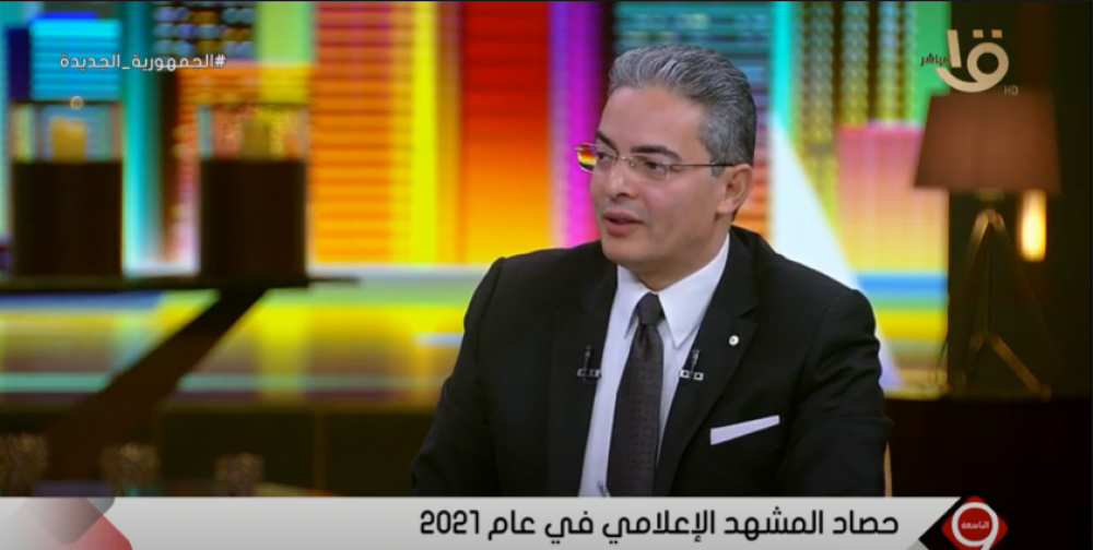 ماذا تقدم نقابة الإعلاميين لدعم مهنة الأعلام د. طارق سعدة يوضح